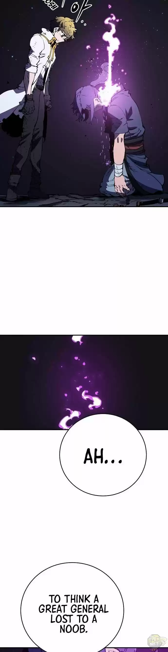 Player (Oh Hyeon-Jun) Chapter 39