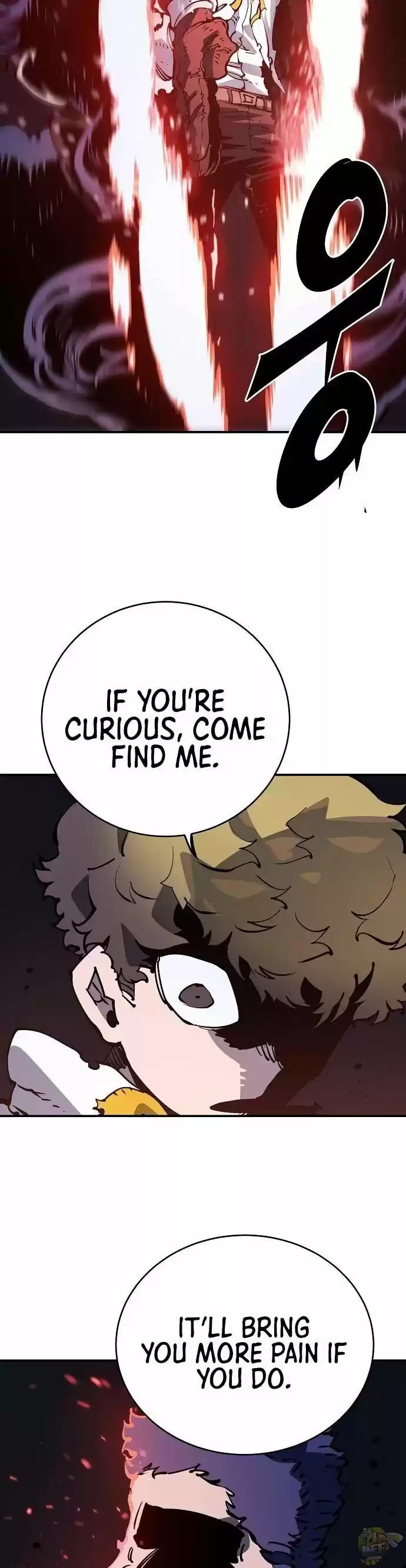 Player (Oh Hyeon-Jun) Chapter 39