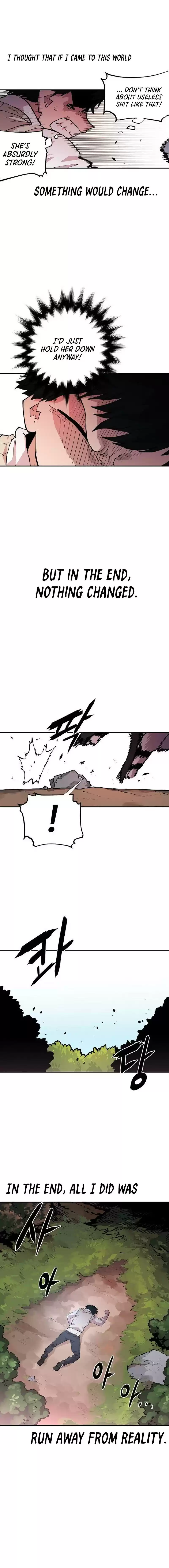 Player (Oh Hyeon-Jun) Chapter 4