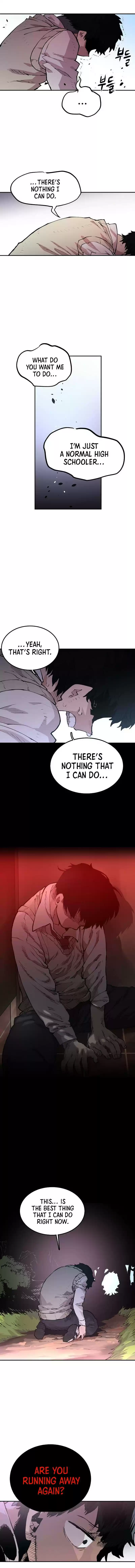 Player (Oh Hyeon-Jun) Chapter 4