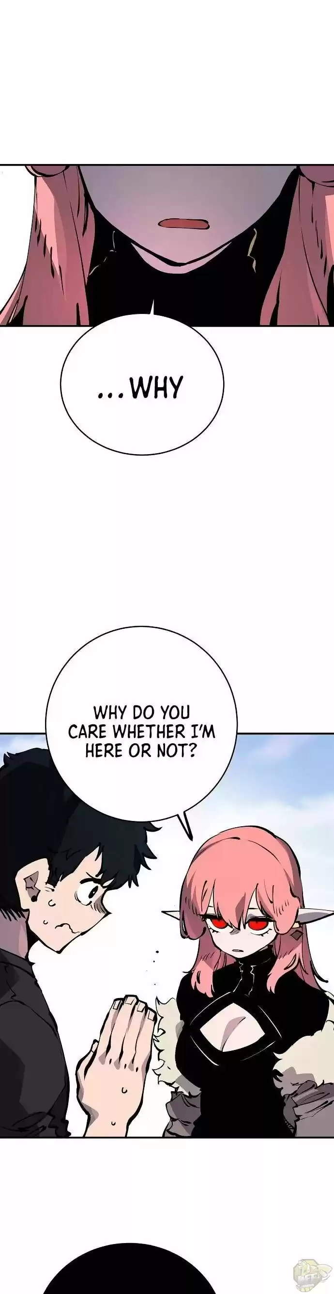 Player (Oh Hyeon-Jun) Chapter 40