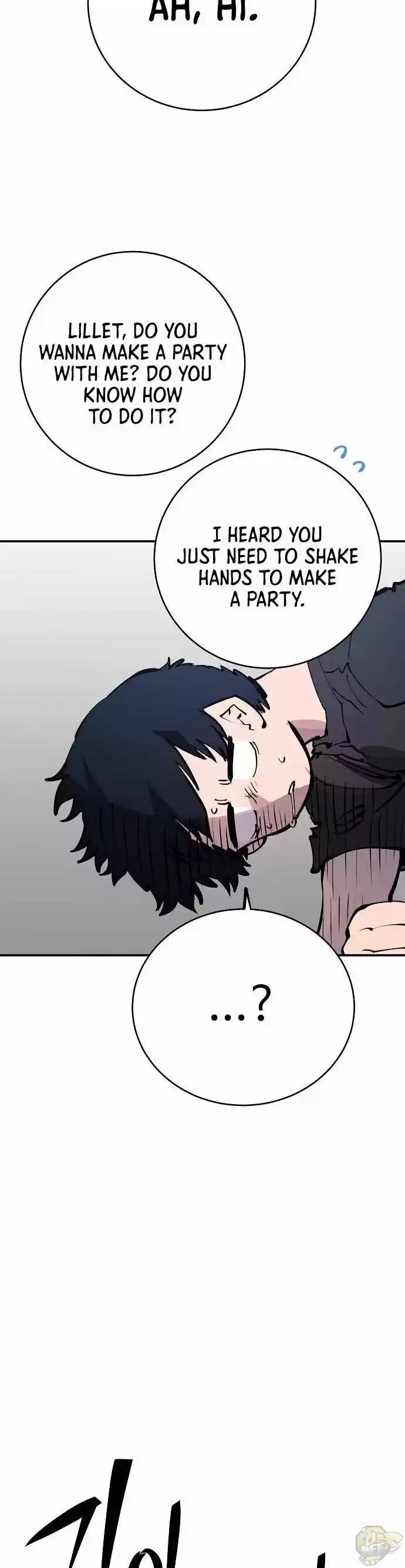 Player (Oh Hyeon-Jun) Chapter 40