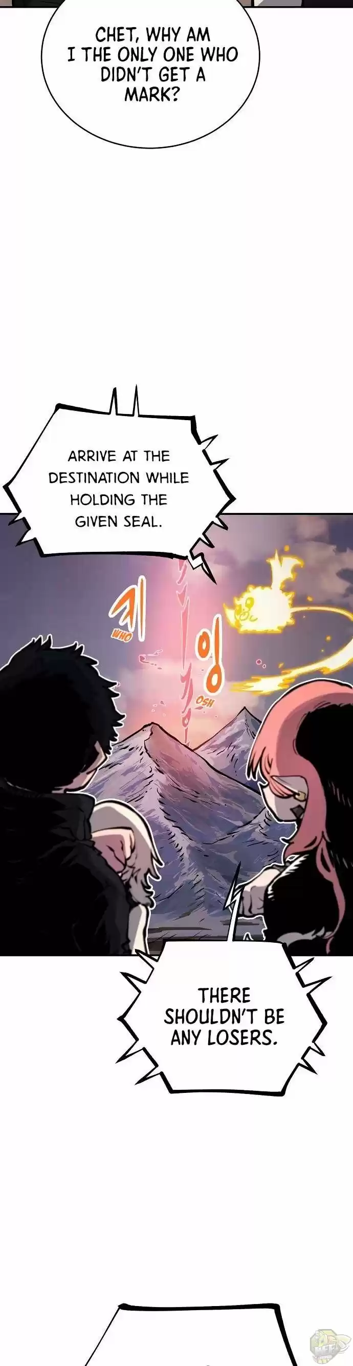 Player (Oh Hyeon-Jun) Chapter 40