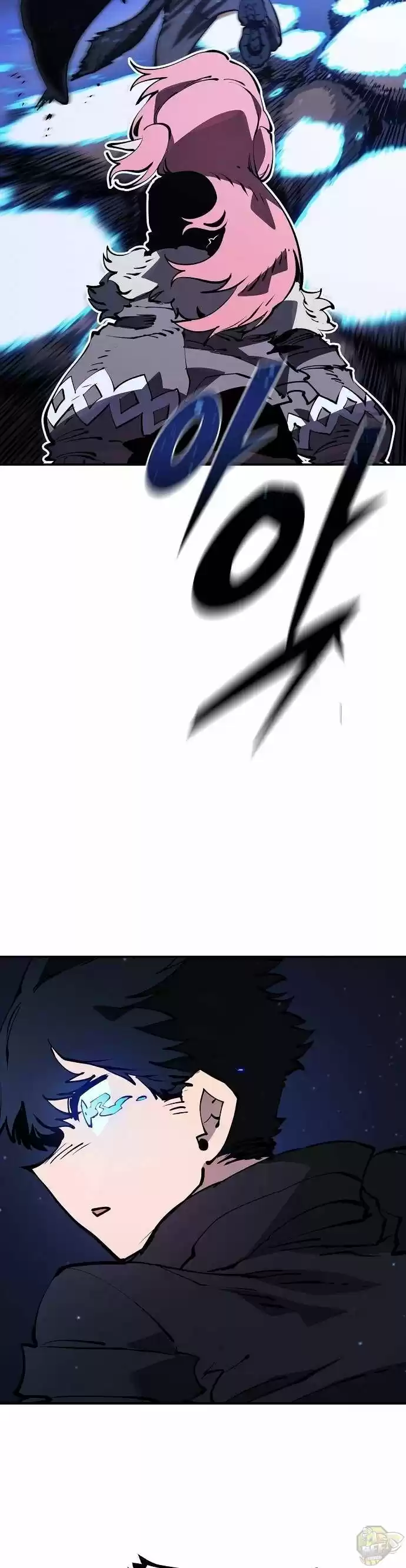 Player (Oh Hyeon-Jun) Chapter 40