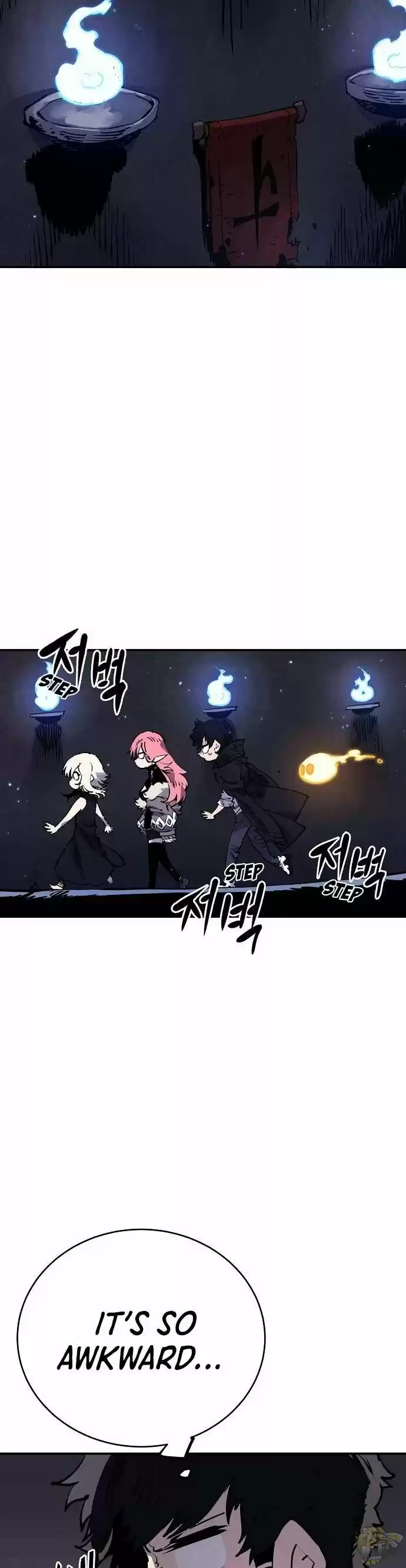 Player (Oh Hyeon-Jun) Chapter 40