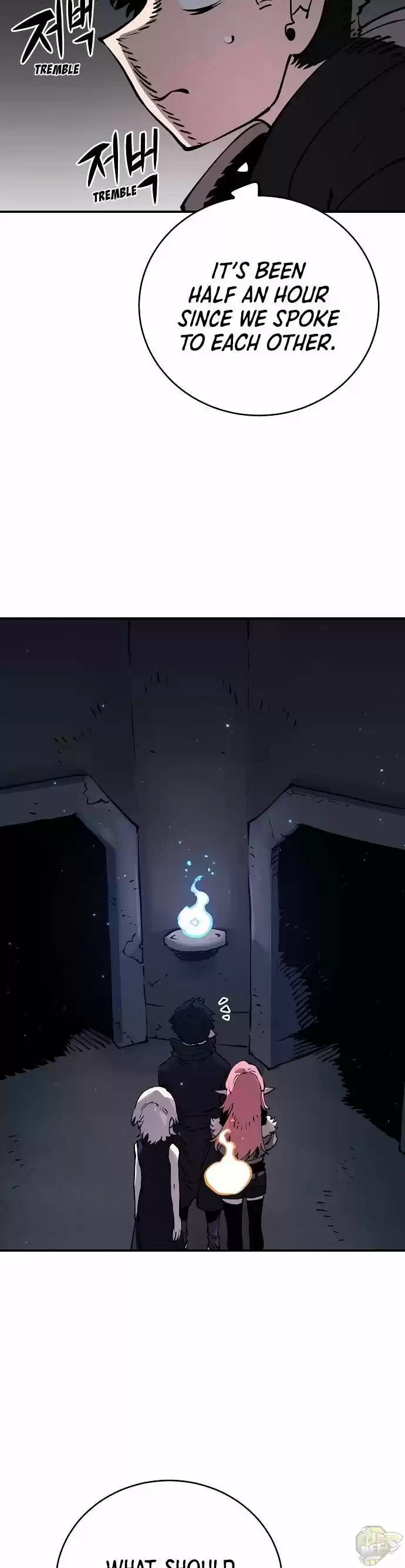 Player (Oh Hyeon-Jun) Chapter 40