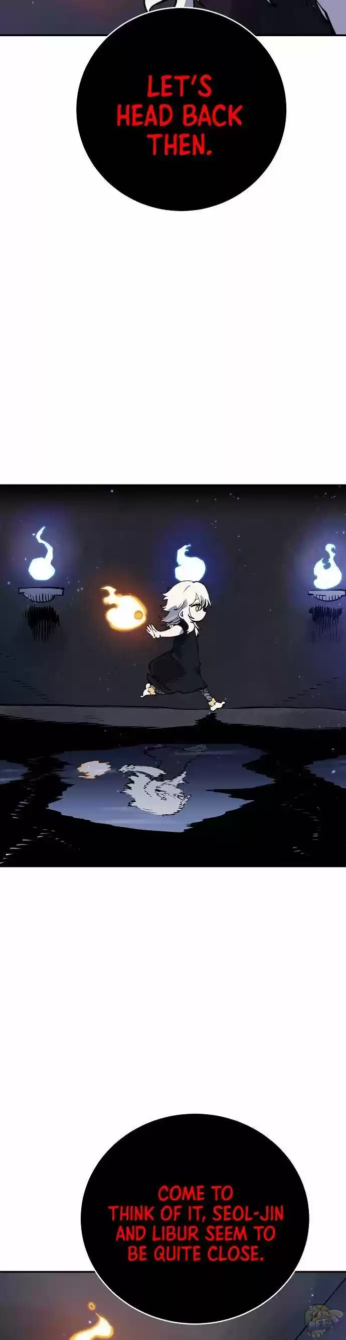 Player (Oh Hyeon-Jun) Chapter 41