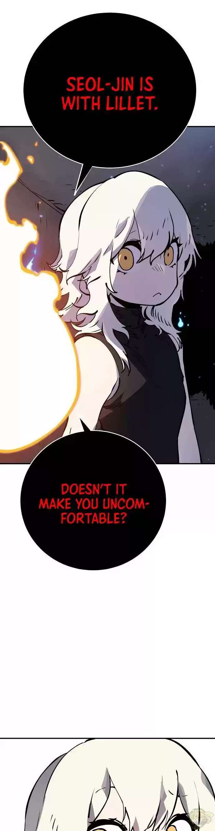 Player (Oh Hyeon-Jun) Chapter 41