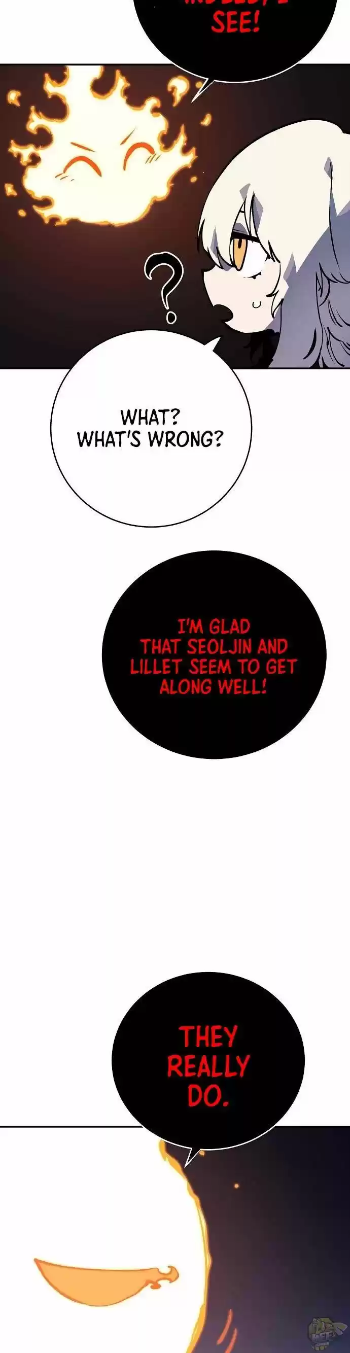 Player (Oh Hyeon-Jun) Chapter 41