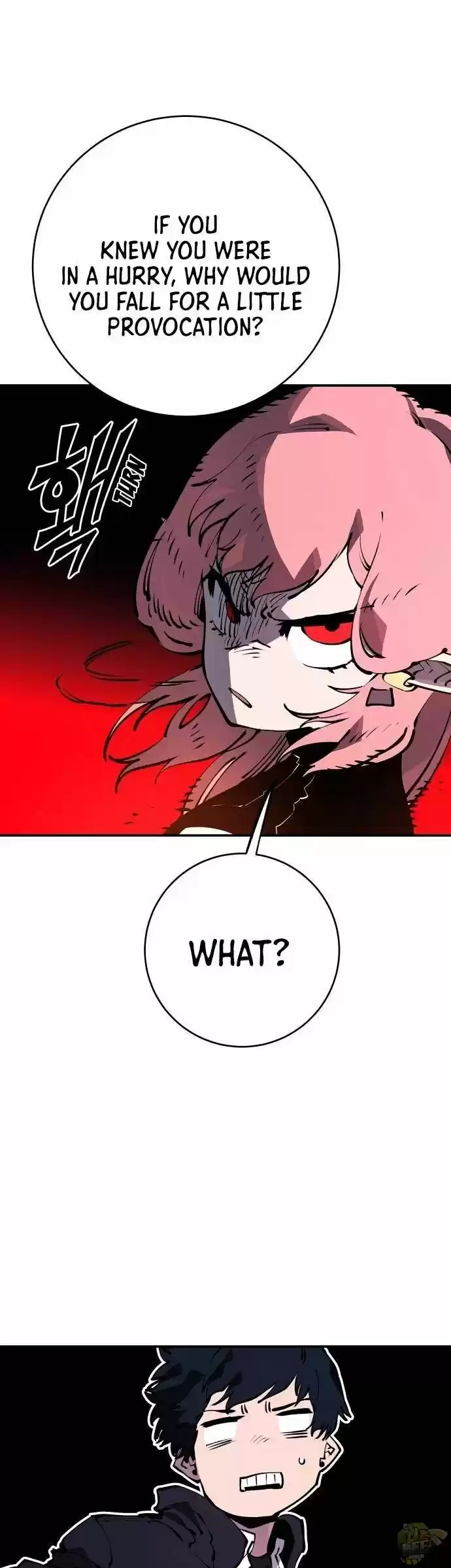 Player (Oh Hyeon-Jun) Chapter 41