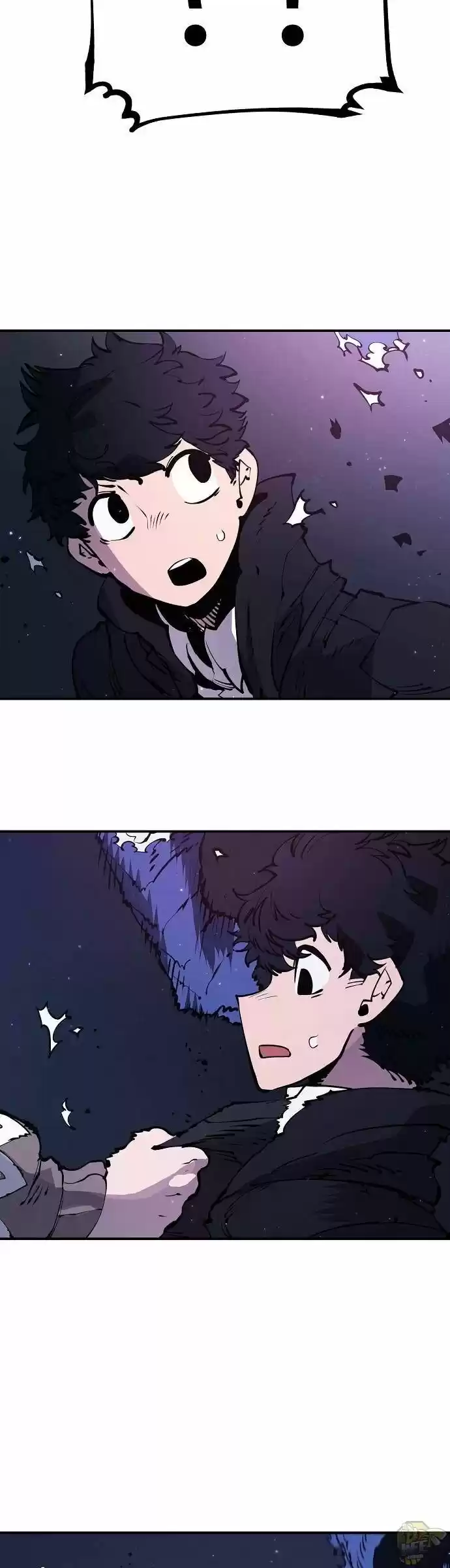 Player (Oh Hyeon-Jun) Chapter 41