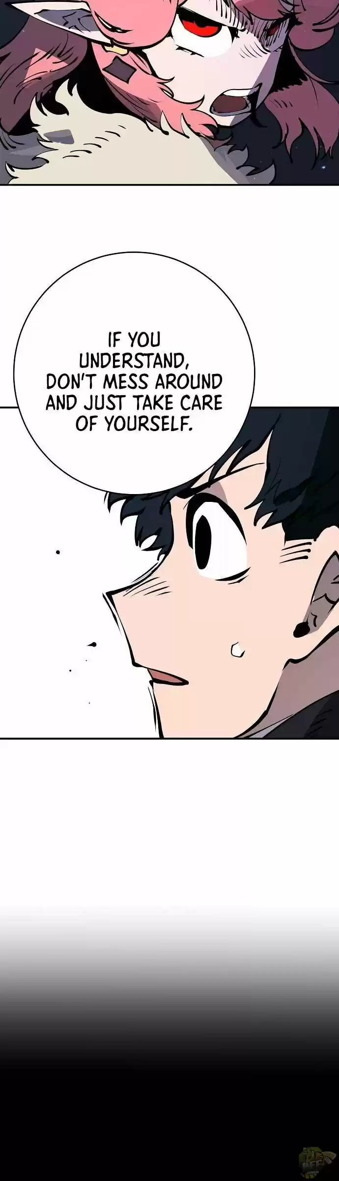 Player (Oh Hyeon-Jun) Chapter 41