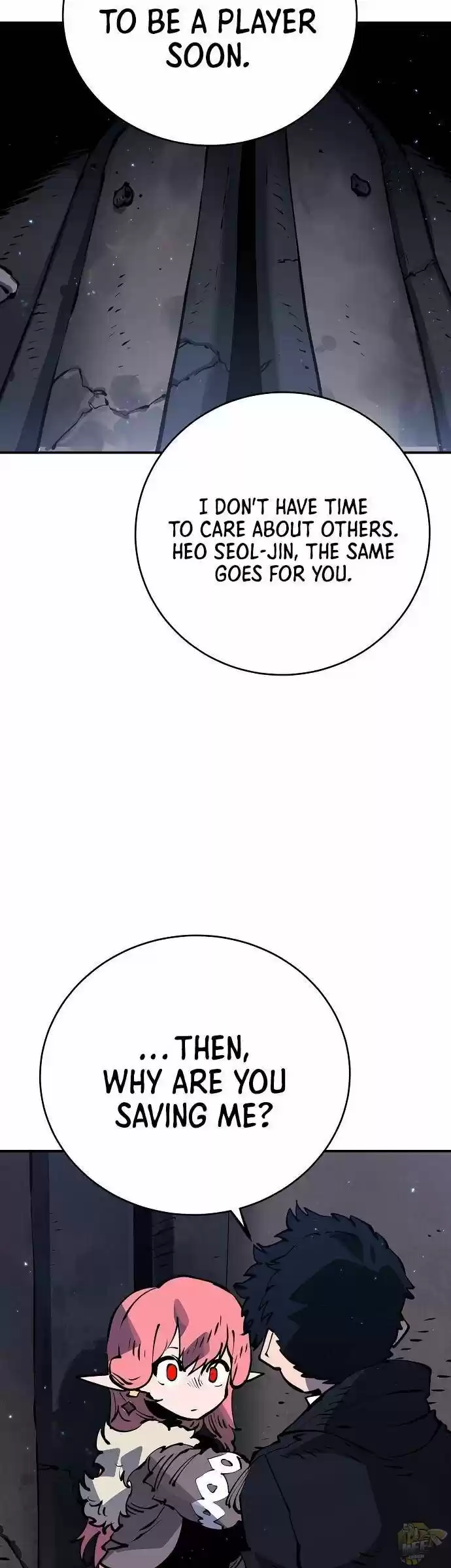 Player (Oh Hyeon-Jun) Chapter 41