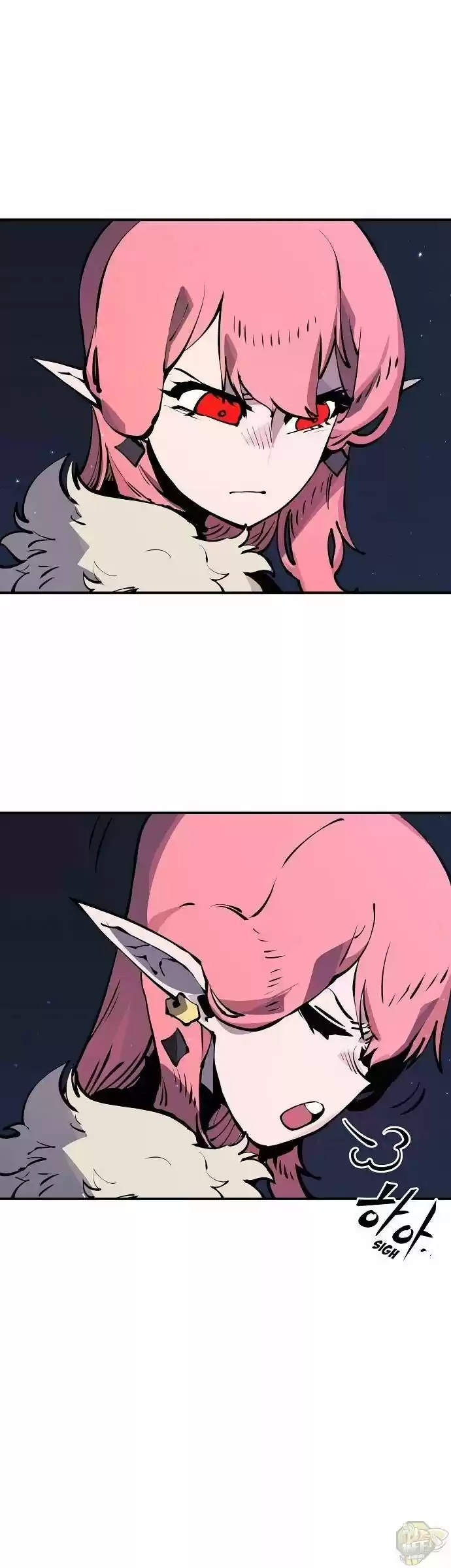 Player (Oh Hyeon-Jun) Chapter 41