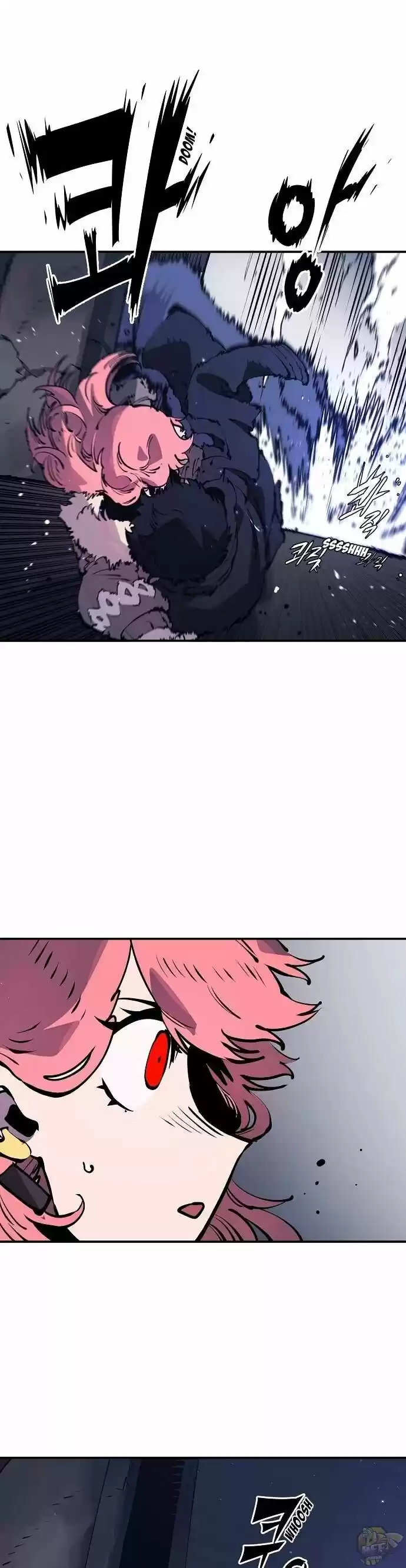 Player (Oh Hyeon-Jun) Chapter 41