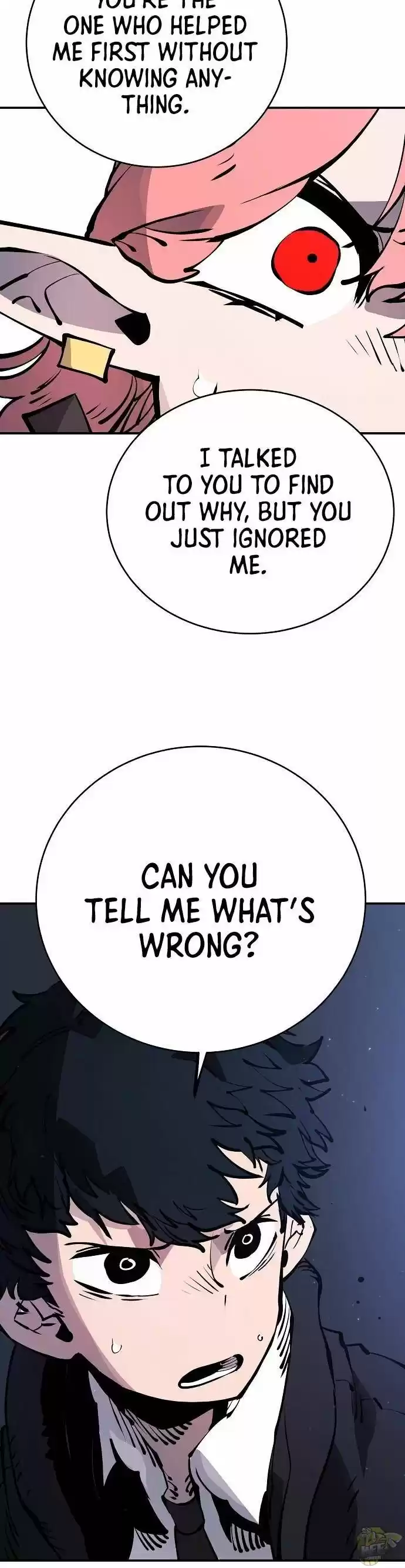 Player (Oh Hyeon-Jun) Chapter 41