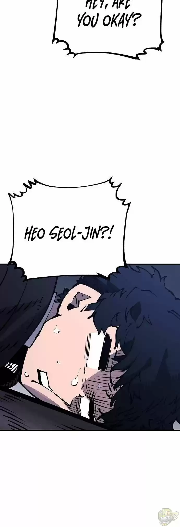 Player (Oh Hyeon-Jun) Chapter 41