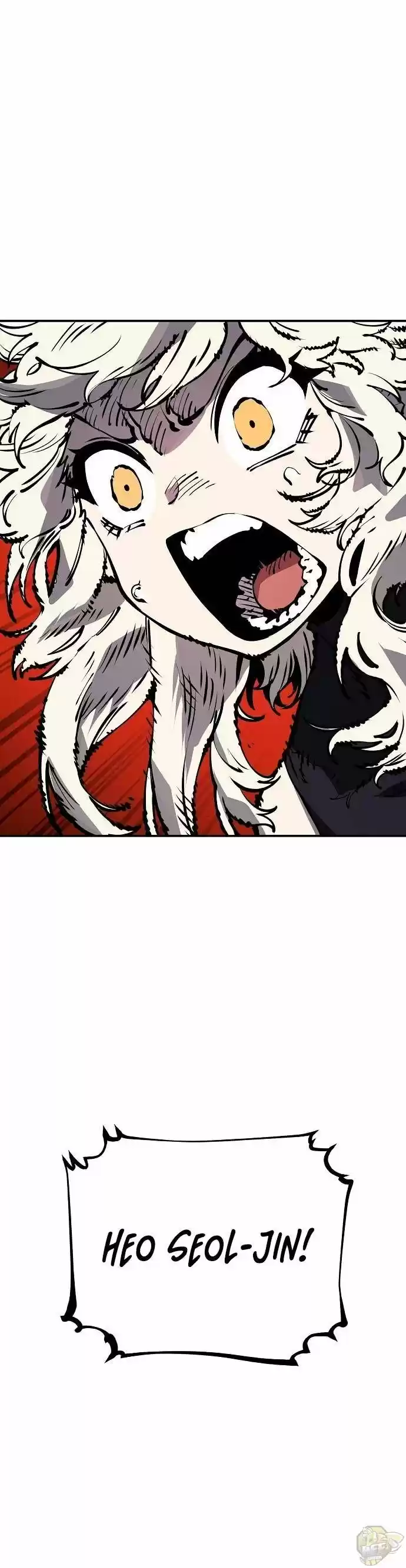 Player (Oh Hyeon-Jun) Chapter 42