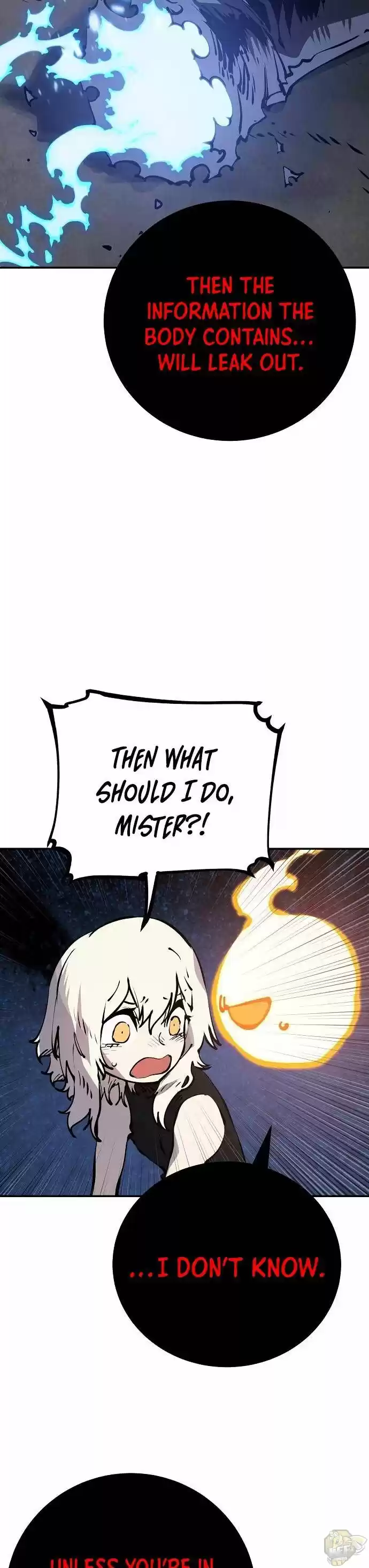 Player (Oh Hyeon-Jun) Chapter 42