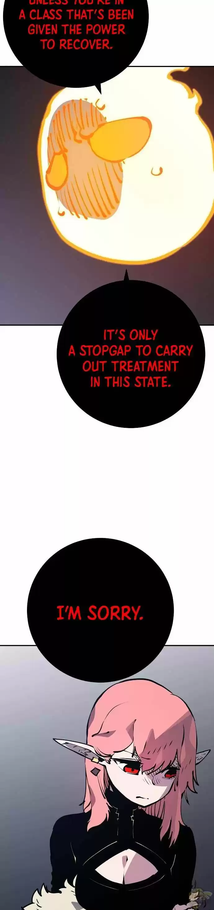 Player (Oh Hyeon-Jun) Chapter 42