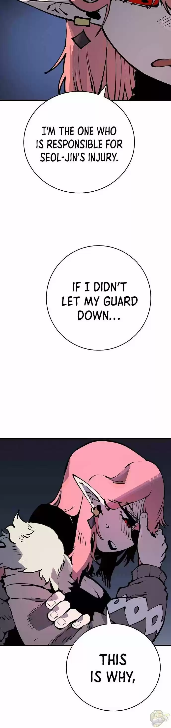 Player (Oh Hyeon-Jun) Chapter 42