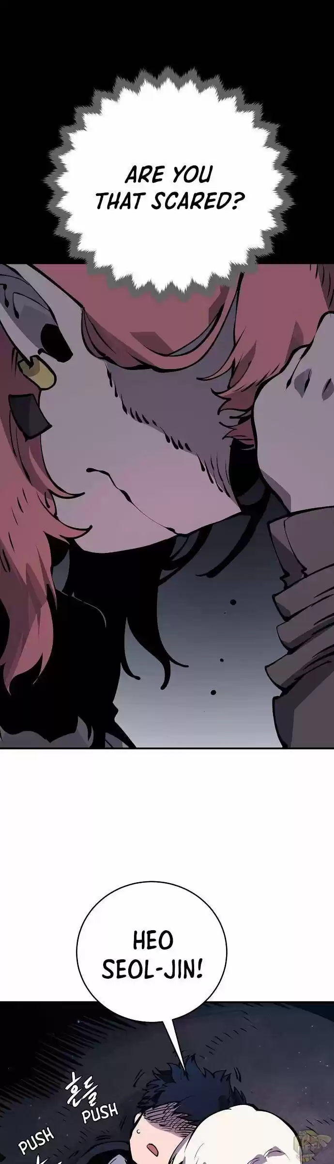 Player (Oh Hyeon-Jun) Chapter 42