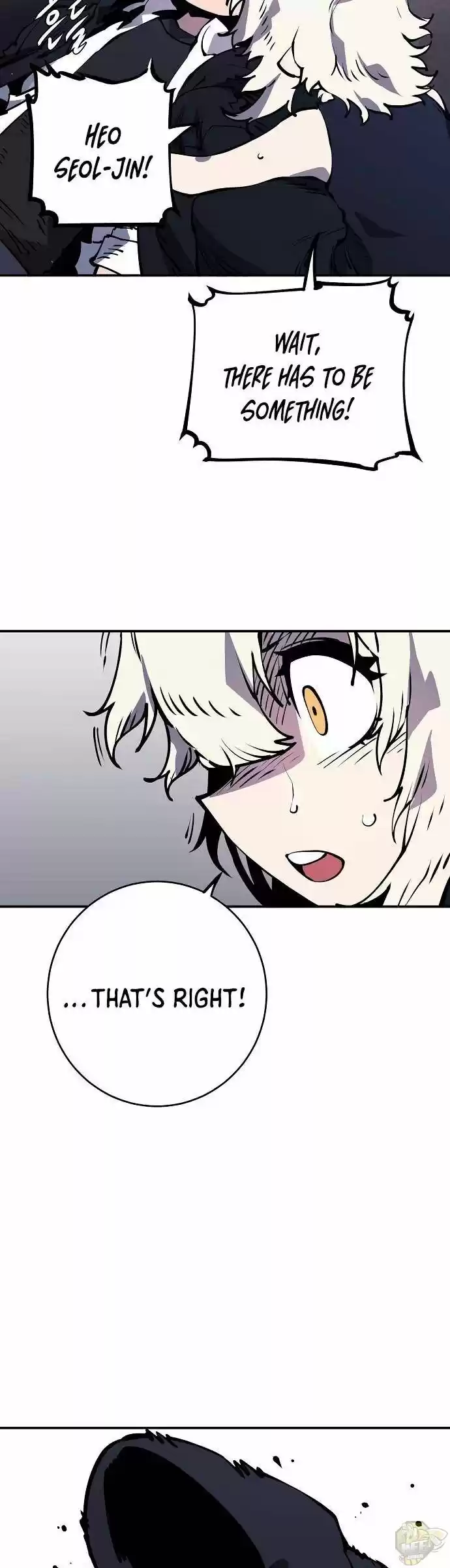 Player (Oh Hyeon-Jun) Chapter 42