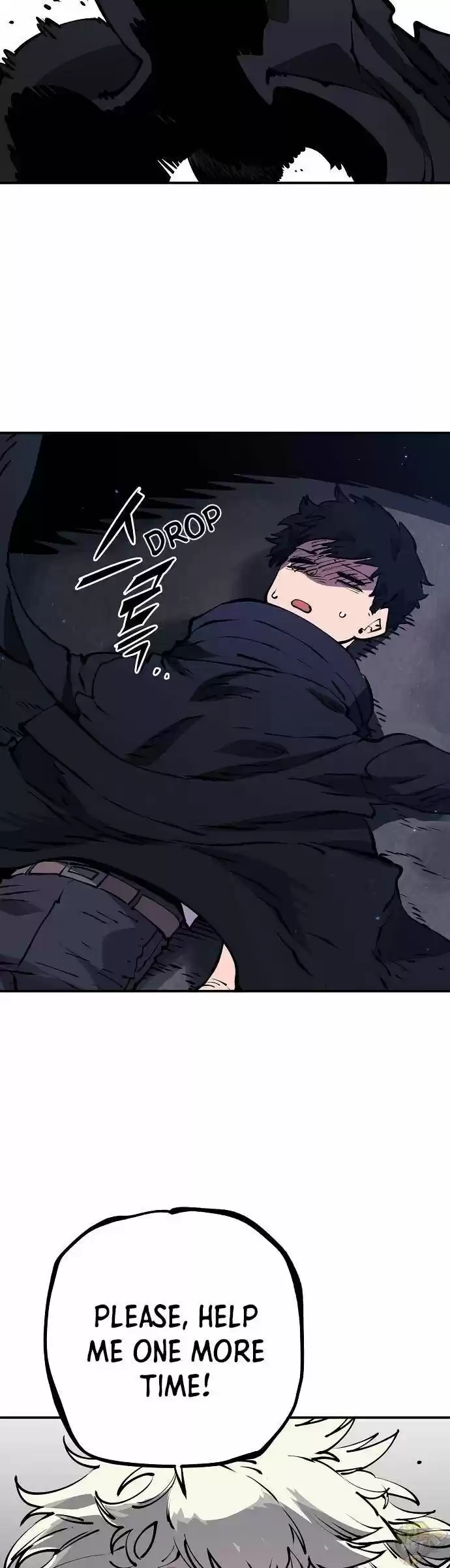 Player (Oh Hyeon-Jun) Chapter 42