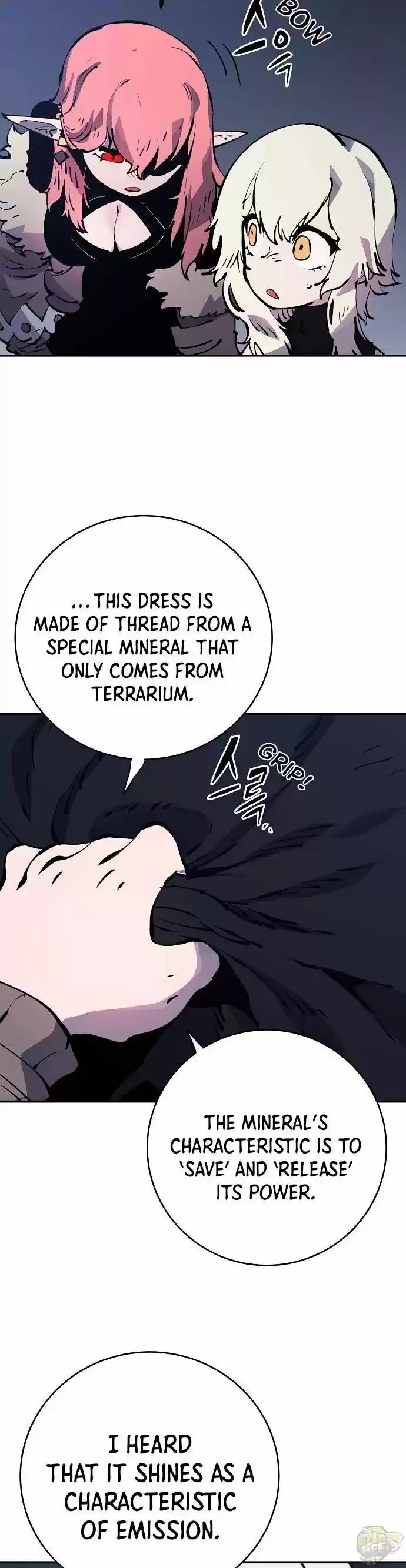 Player (Oh Hyeon-Jun) Chapter 42