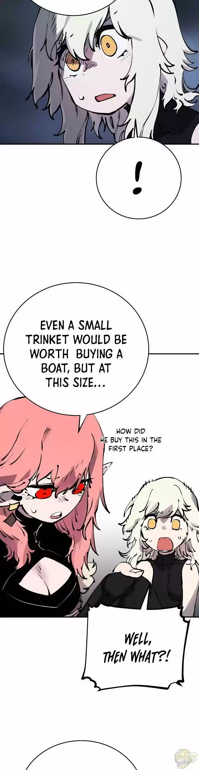 Player (Oh Hyeon-Jun) Chapter 42