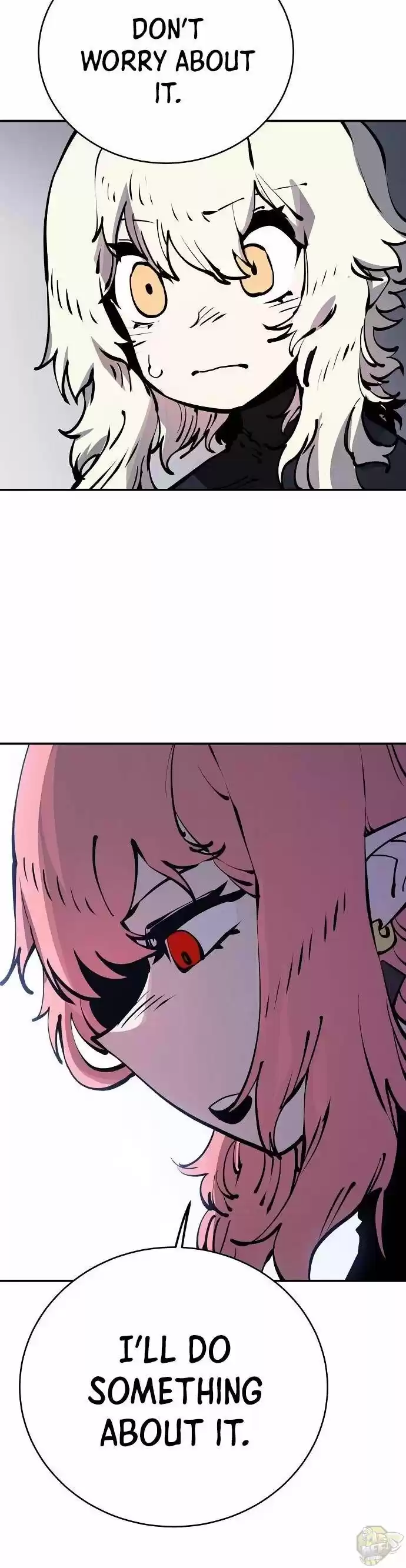 Player (Oh Hyeon-Jun) Chapter 42