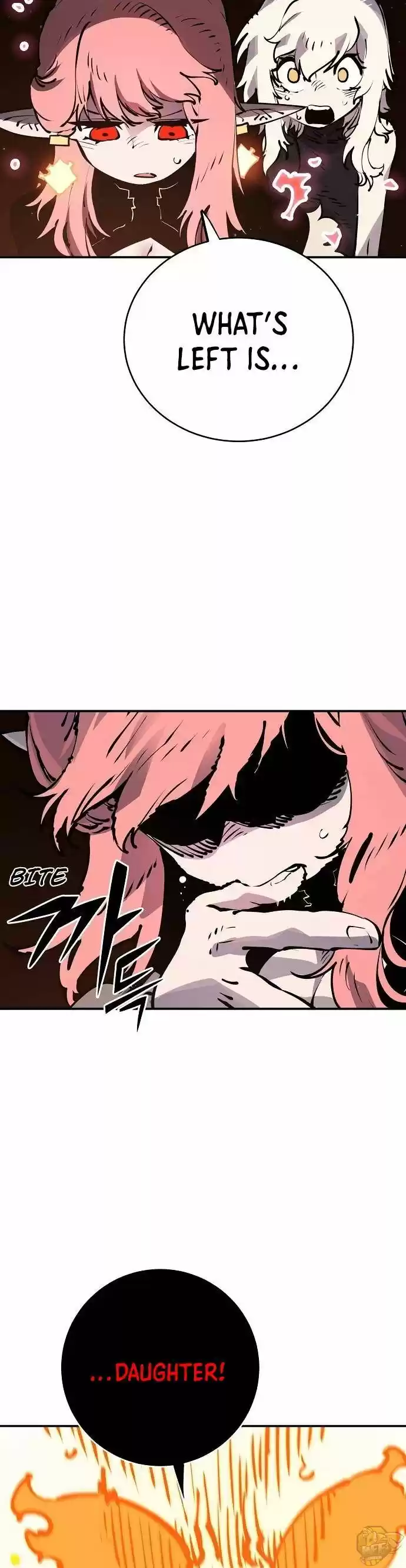 Player (Oh Hyeon-Jun) Chapter 42