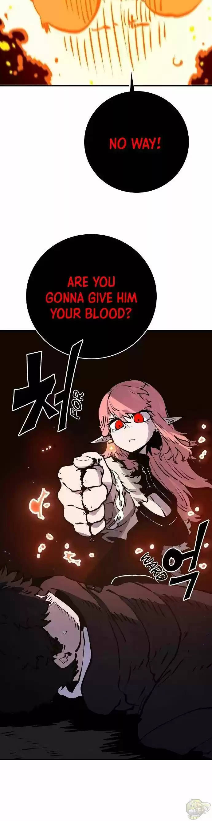 Player (Oh Hyeon-Jun) Chapter 42