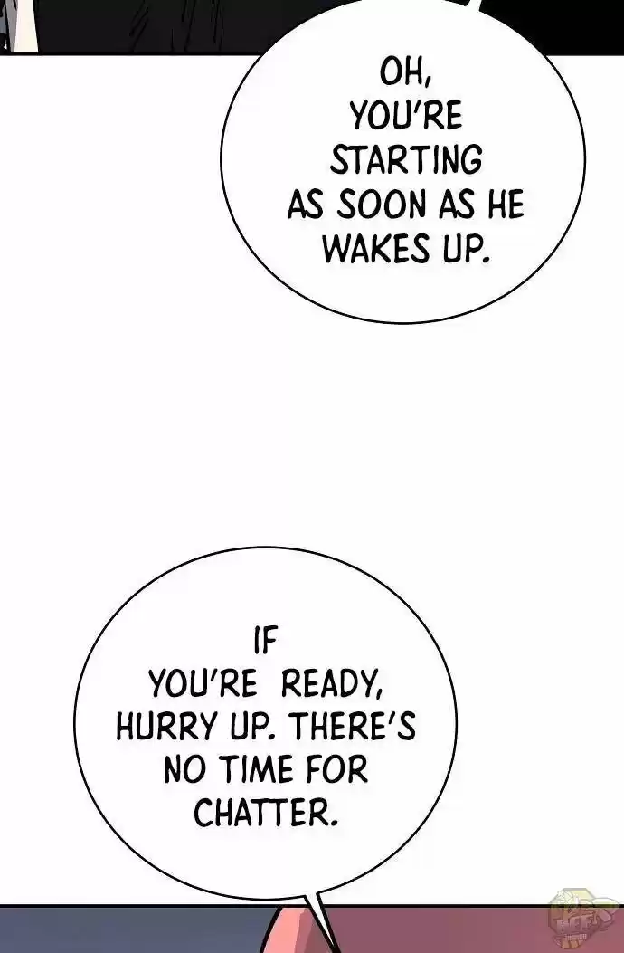 Player (Oh Hyeon-Jun) Chapter 42