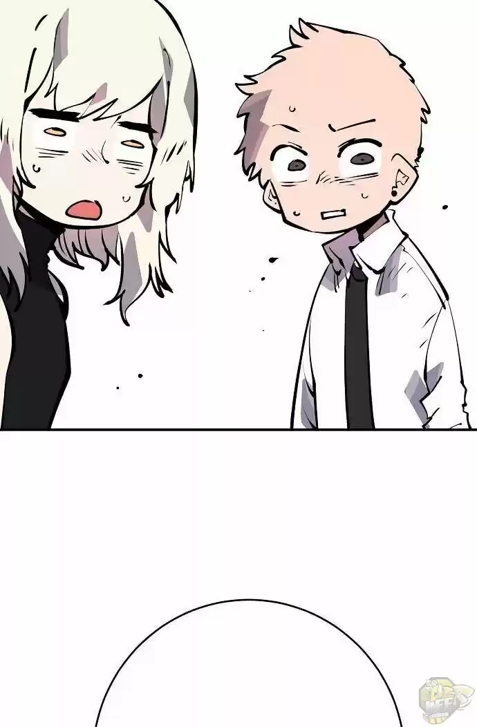 Player (Oh Hyeon-Jun) Chapter 42