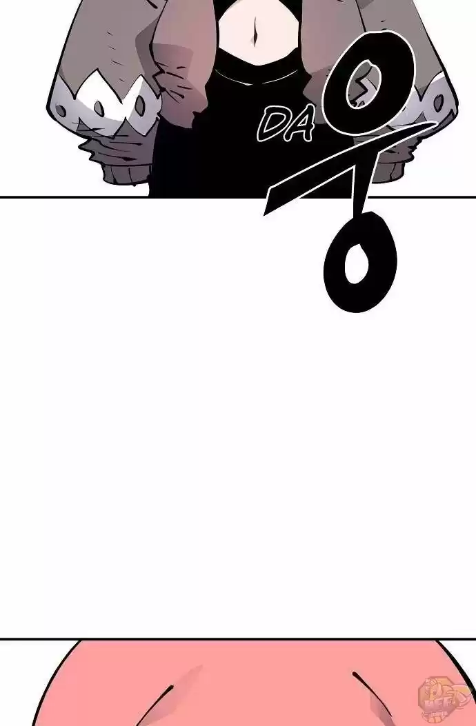 Player (Oh Hyeon-Jun) Chapter 42