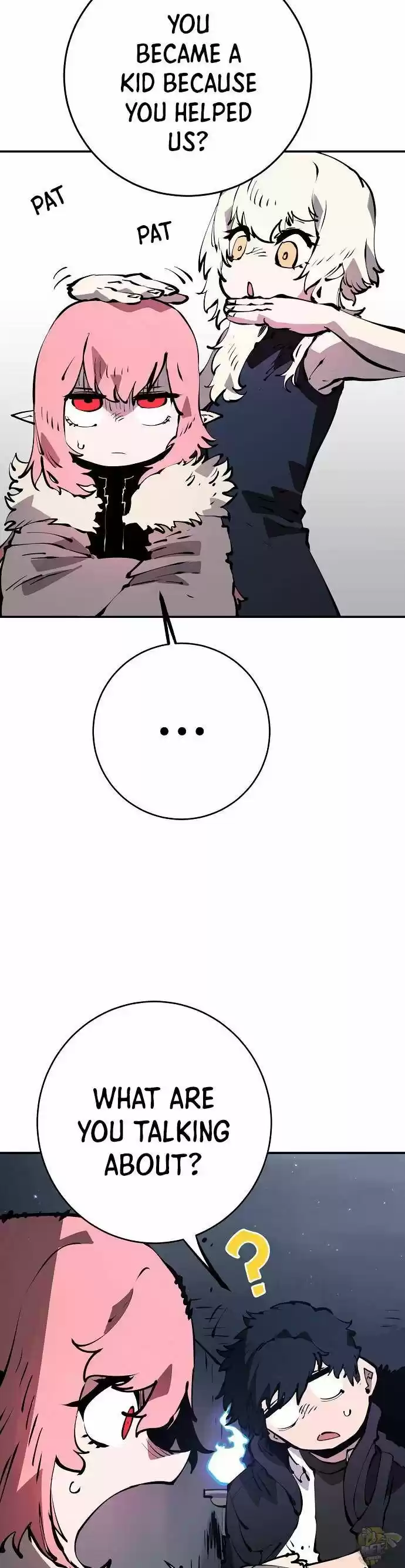 Player (Oh Hyeon-Jun) Chapter 43