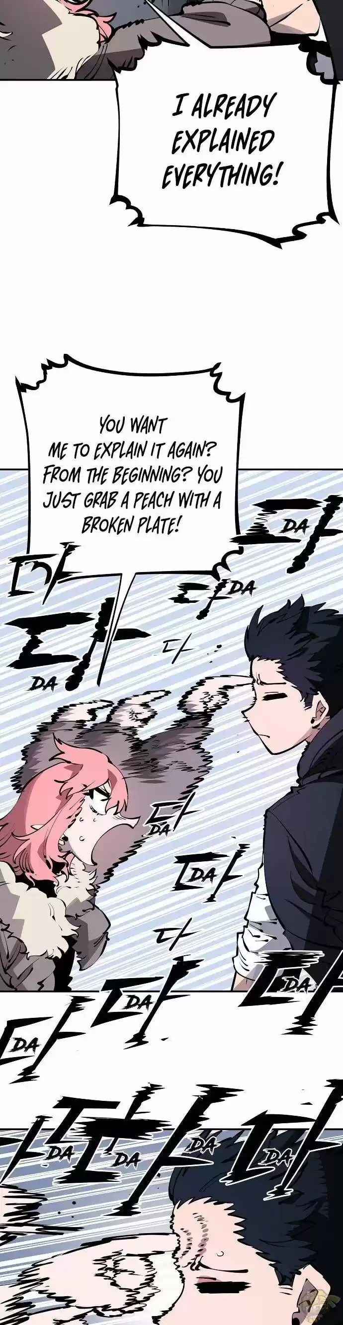 Player (Oh Hyeon-Jun) Chapter 43