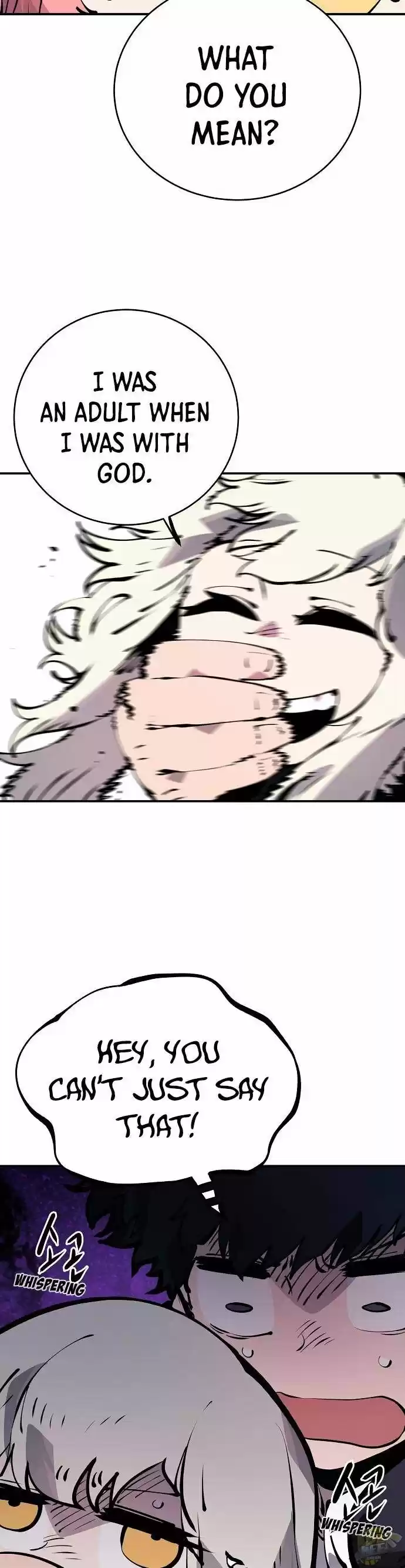 Player (Oh Hyeon-Jun) Chapter 43