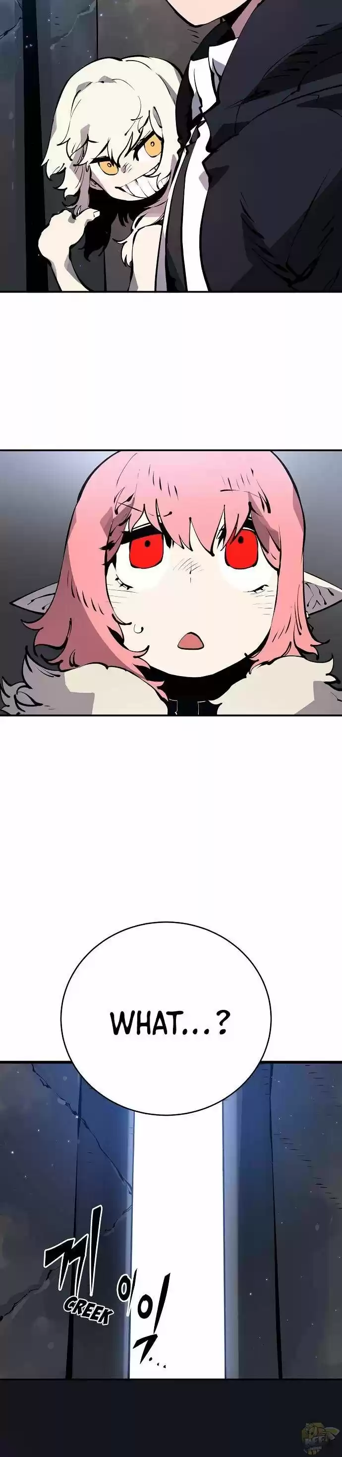 Player (Oh Hyeon-Jun) Chapter 43