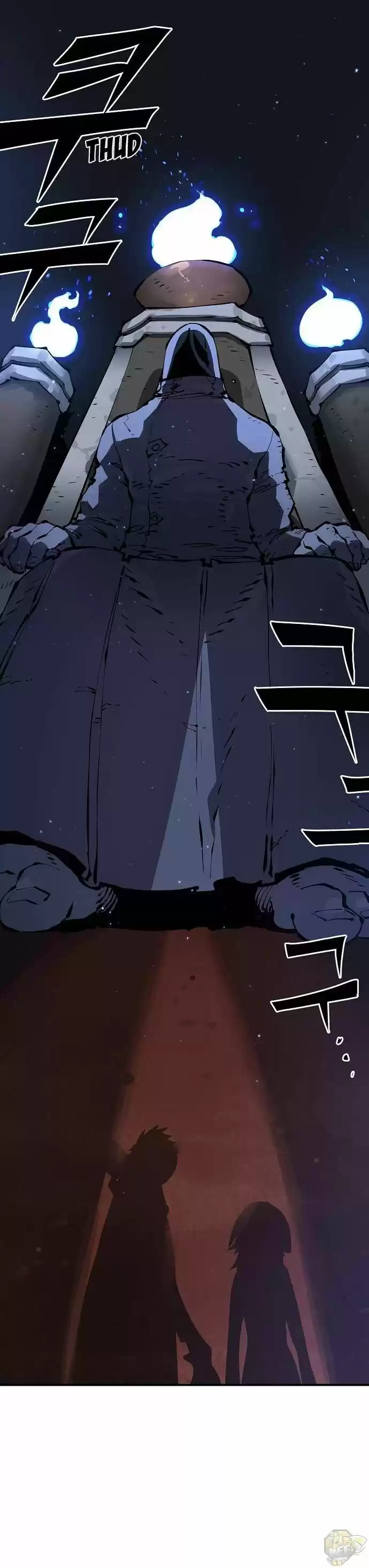 Player (Oh Hyeon-Jun) Chapter 43