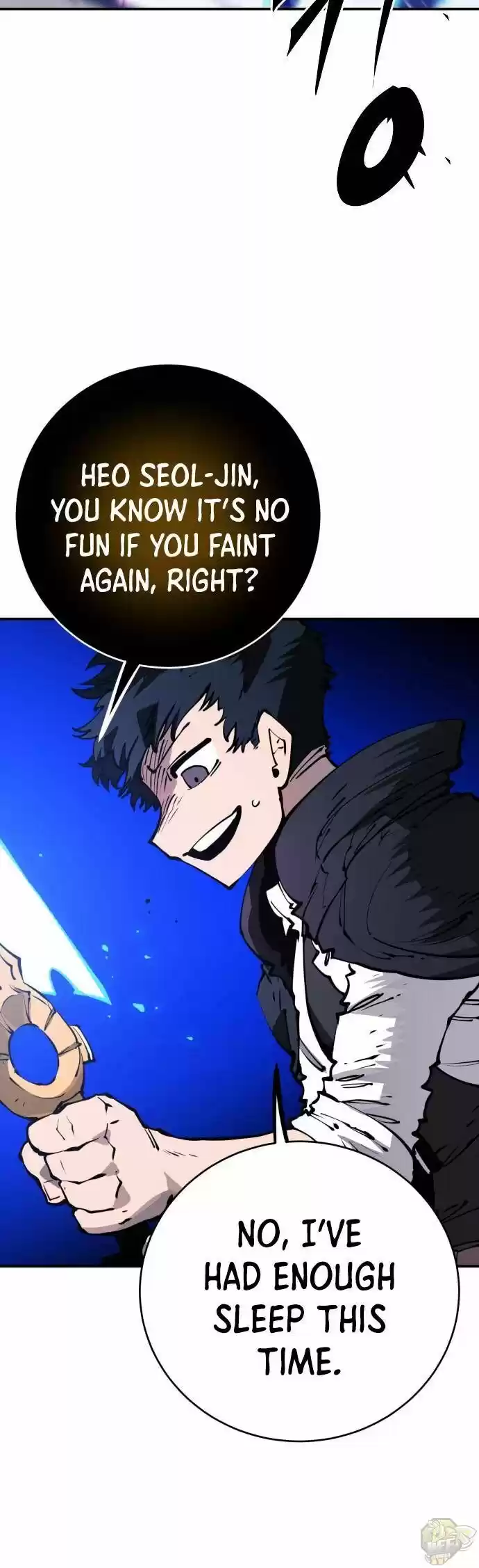 Player (Oh Hyeon-Jun) Chapter 43