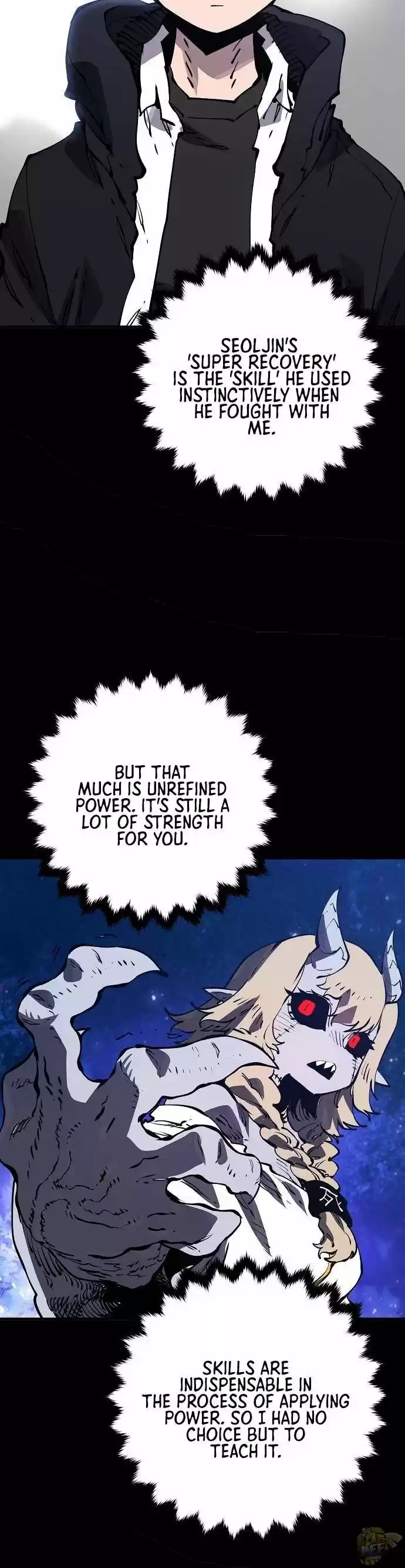 Player (Oh Hyeon-Jun) Chapter 44