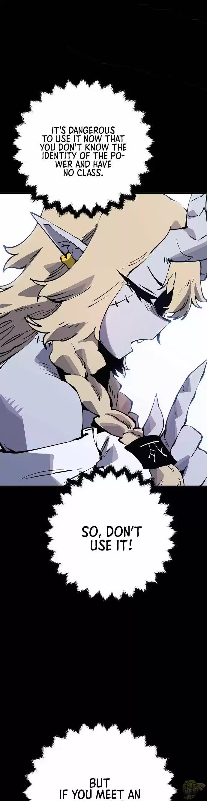 Player (Oh Hyeon-Jun) Chapter 44