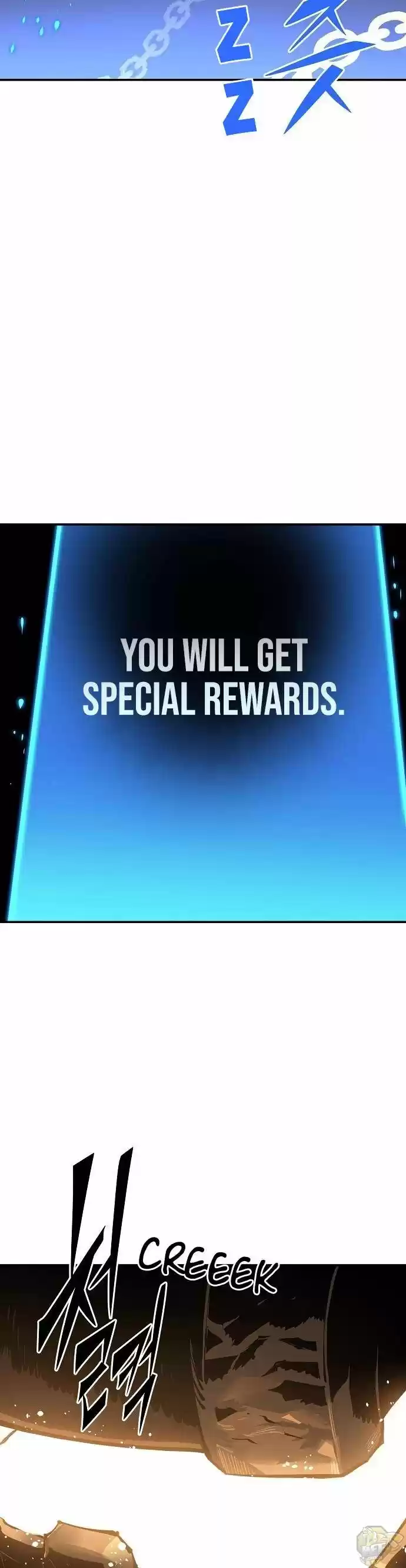 Player (Oh Hyeon-Jun) Chapter 44