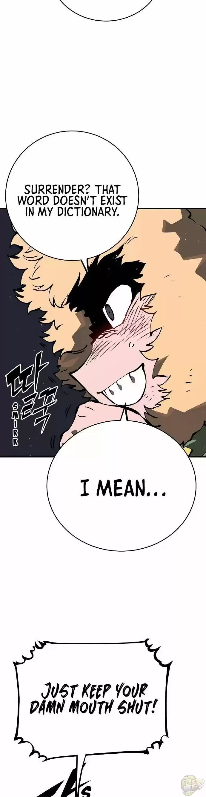 Player (Oh Hyeon-Jun) Chapter 44