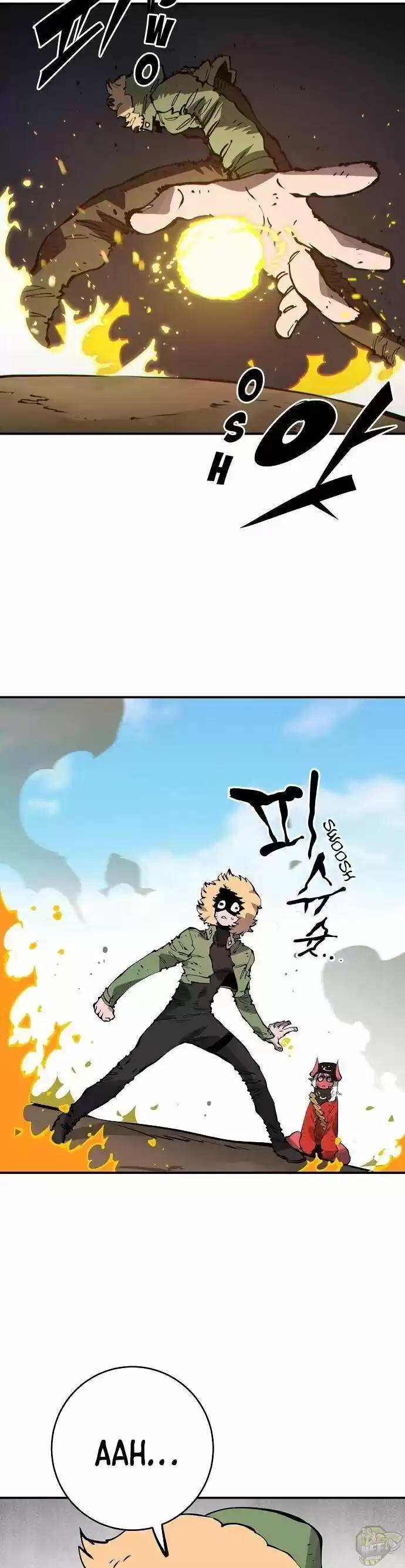 Player (Oh Hyeon-Jun) Chapter 44