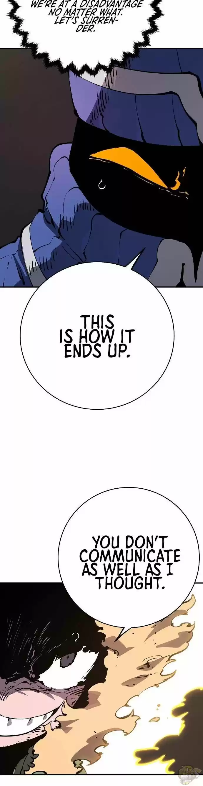 Player (Oh Hyeon-Jun) Chapter 44