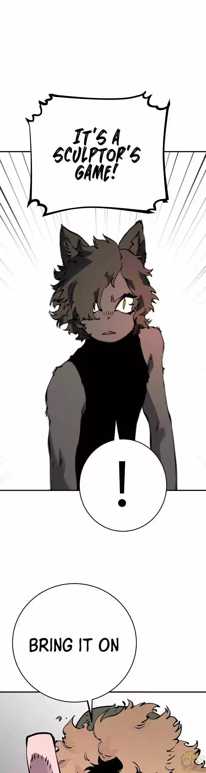 Player (Oh Hyeon-Jun) Chapter 44