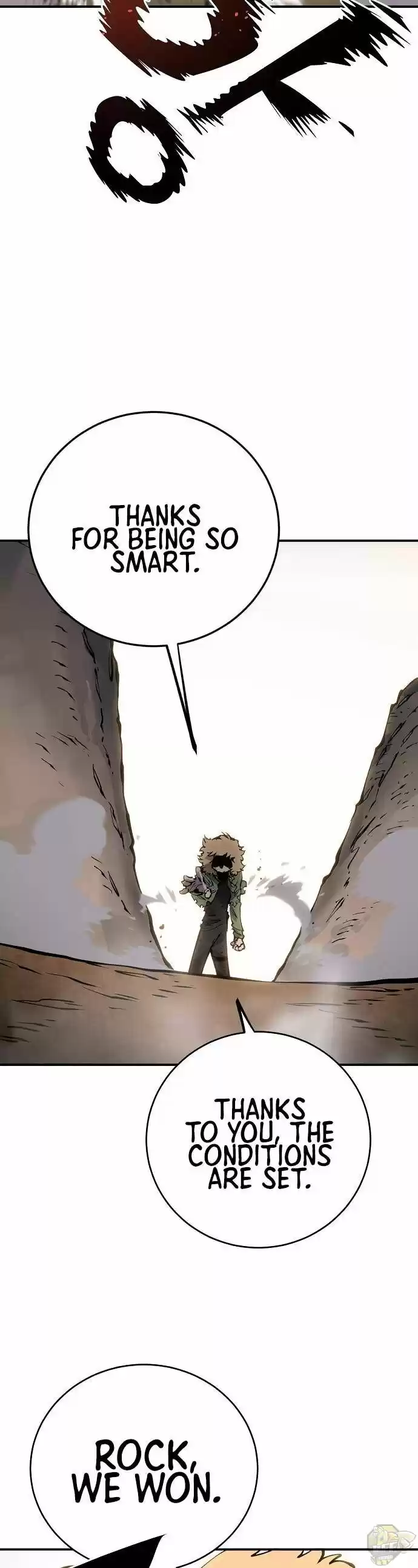 Player (Oh Hyeon-Jun) Chapter 44